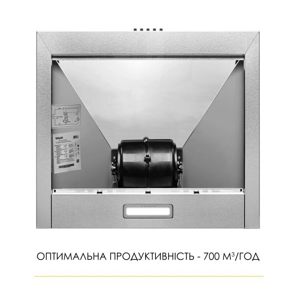 Вытяжка weilor wk 52 ss - изображение 6