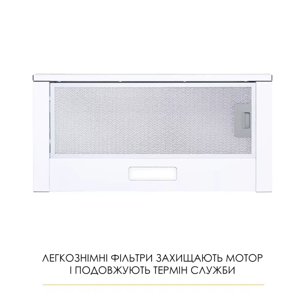 Вытяжка weilor wt 62 wh - изображение 3