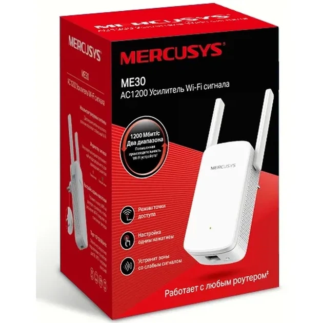 Ретранслятор MERCUSYS ME30 AC1200, 1хFE LAN - Фото 4 Ретранслятор MERCUSYS ME30 AC1200, 1хFE LAN - зображення 4