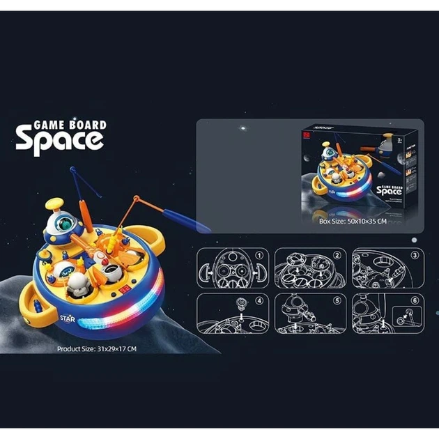 Музыкальная игра Space: стрелялка и рыбалка с подсветкой и звуками - изображение 7