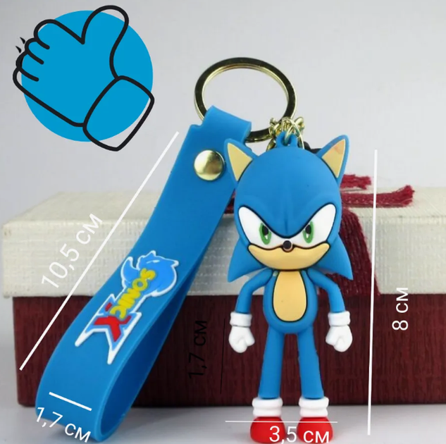 Брелок фигурка Соник ежик из мультфильма Sonic the Hedgehog на ключи, рюкзак, сумку (SVS) - изображение 3