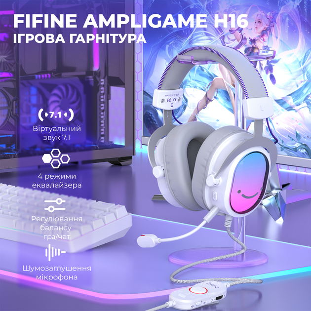 Навушники Fifine H16W 7.1 RGB White - зображення 5