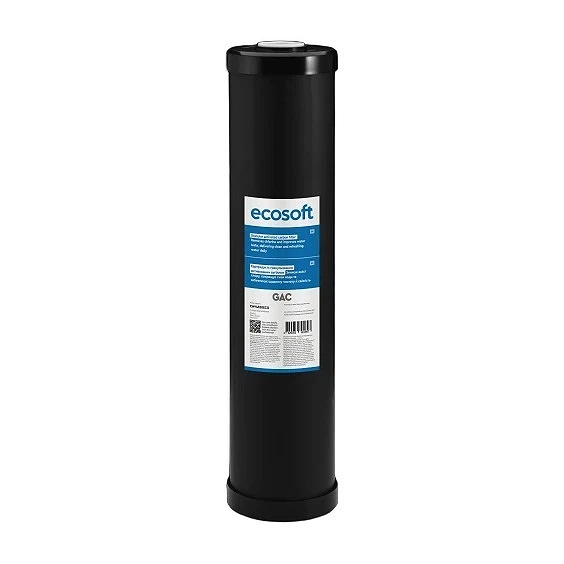 Картридж Ecosoft CHV4520ECO - Фото 1 Картридж Ecosoft CHV4520ECO - изображение 1