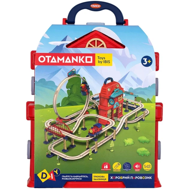 Игровой набор OTAMANKO ХРАБРЫЙ ПАРОВОЗИК трюковая железная дорога - Фото 12 Игровой набор OTAMANKO ХРАБРЫЙ ПАРОВОЗИК трюковая железная дорога - изображение 12