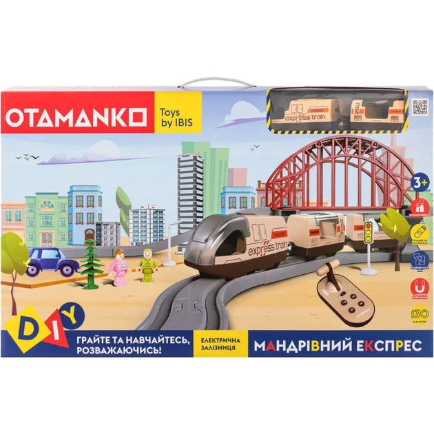 Игровой набор OTAMANKO Странствующий Экспресс 129 деталей Бежевый - Фото 3 Игровой набор OTAMANKO Странствующий Экспресс 129 деталей Бежевый - изображение 3