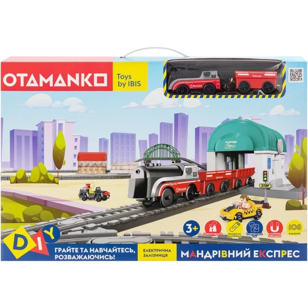 Игровой набор OTAMANKO Странствующий Экспресс 108 деталей Черный/красный - изображение 3