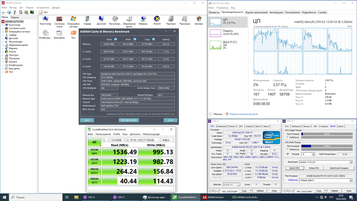 Игровой ПК 2E Credo V200B-400 Tower / Intel Xeon E3-1230 v2 (аналог i7-3770) (4 (8) ядра по 3.3 - 3.7 GHz) / 8 GB DDR3 / 256 GB SSD NVMe / AMD Radeon R9 270, 2 GB GDDR5, 256-bit / Win 10 non Lic б/у - изображение 4