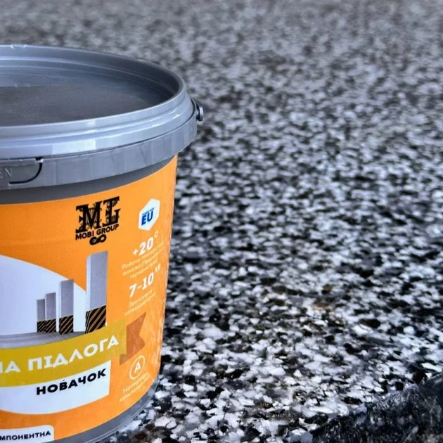 Епоксидна фарба для бетону MG "Новачок" пудра 4,5 кг - зображення 7