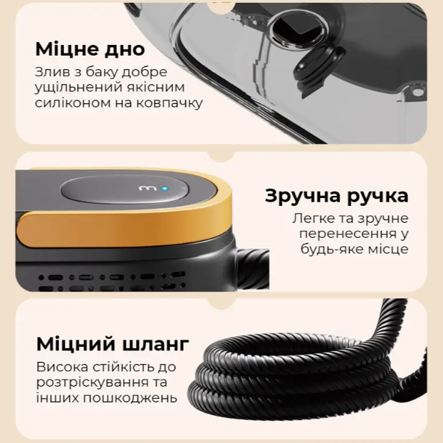 Портативний пароочисник Doctor 101 з регулятором температури, 4 насадками, потужністю 1600 Вт, паровий очищувач для дому - Фото 4 Портативний пароочисник Doctor 101 з регулятором температури, 4 насадками, потужністю 1600 Вт, паровий очищувач для дому - зображення 4