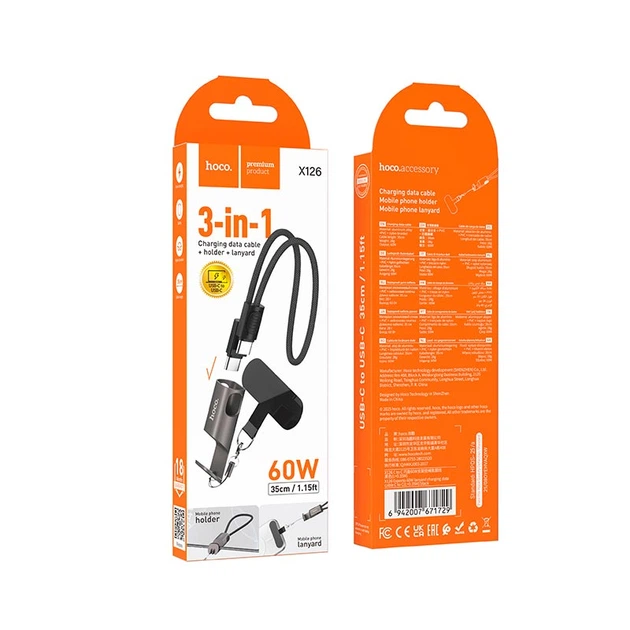 Кабель HOCO Type-C to Type-C Experto lanyard charging data cable X126 |0.35m, 5A, 60W| - зображення 2