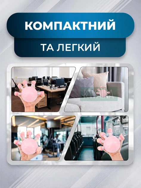 Эспандер для пальцев и кистей, тренажер для укрепления хвата и предплечья, кистевой тренажёр для развития силы пальцев и запястья, Розовый - изображение 6