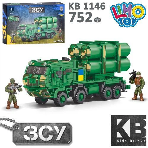 Конструктор LIMO TOY KB 1146 Військова машина 752 деталі - зображення 2