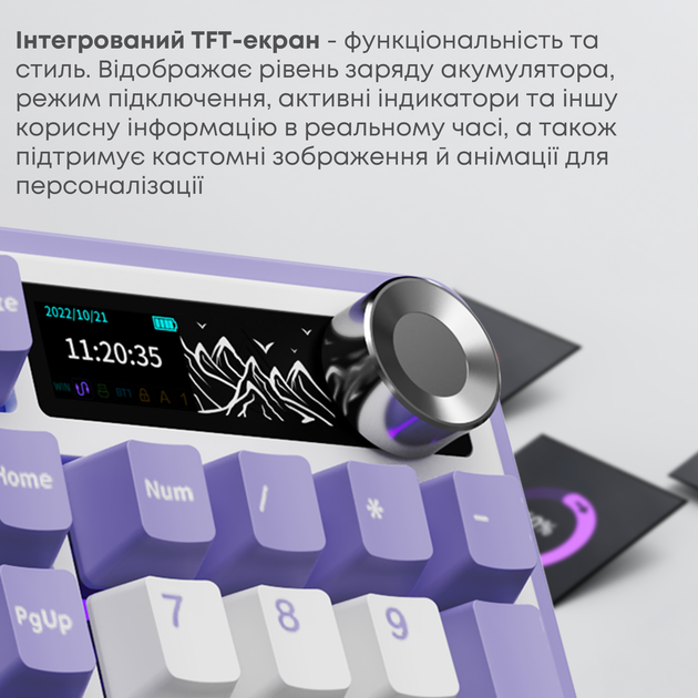 Бездротова механічна клавіатура Ajazz AK980 V2 Maillard switches Purple White Blue (AK980-V2-M-PWB) - изображение 10