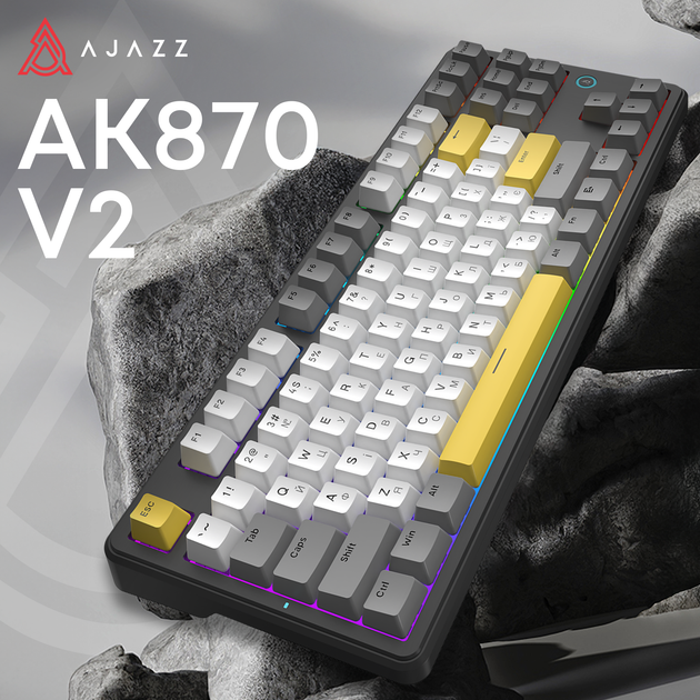 Клавиатура проводная Ajazz AK870 V2 Flying Fish Switch USB Black