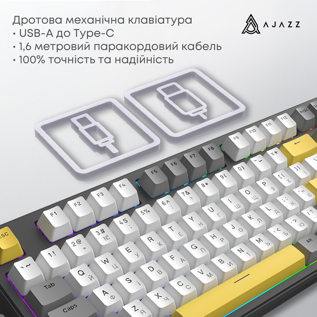 Клавиатура проводная Ajazz AK870 V2 Flying Fish Switch USB Black