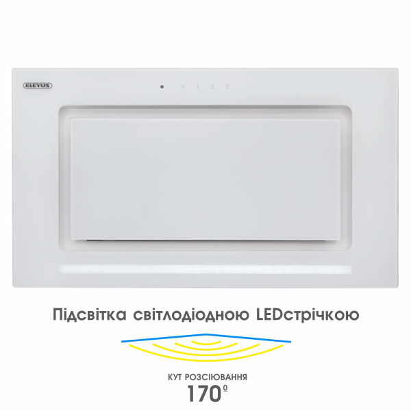 Вытяжка eleyus integra 800 led 52 wh - изображение 6