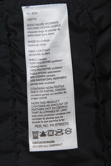 Парка женская, пуховик Eddie Bauer, размер XS - изображение 6
