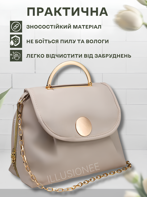 Косметичка органайзер дорожная travel сумка кейс в дорогу раскладная с ручкой для путешествий поездок хранения косметики бьюти аксессуаров туалетных принадлежностей лекарств средств ухода за лицом телом личних вещей 30×30×25 см бежевая 3DTOYSLAMP - изображение 6