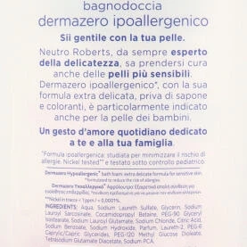 Гель для душу для всієї сім'ї Neutro Roberts derma zero ipoallergenico, 450 ml - зображення 8