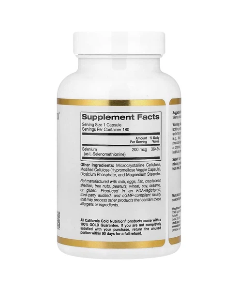 Селен бездріжджовий, 200 мкг, California Gold Nutrition, 180 рослинних капсул - изображение 2