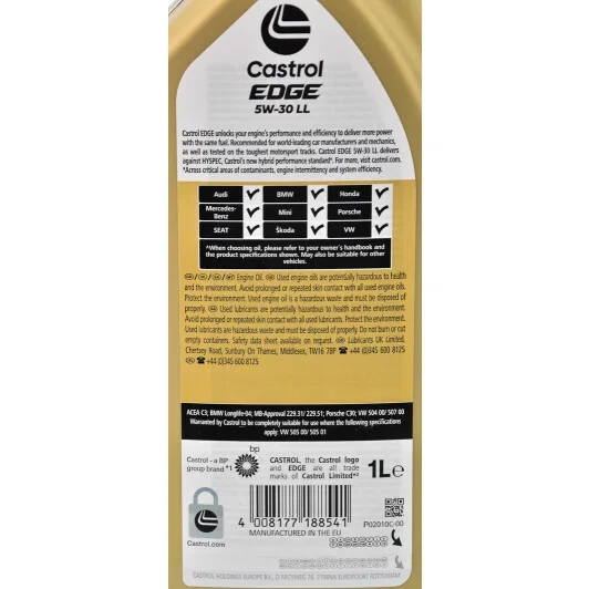 Олива моторна Castrol Edge 5W-30 LL (1л.) - Фото 3 Олива моторна Castrol Edge 5W-30 LL (1л.) - изображение 3