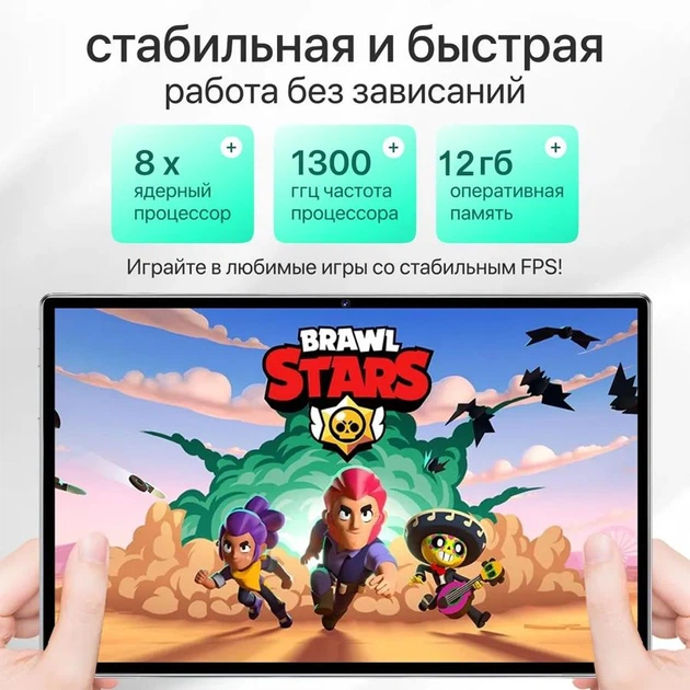Планшет ADVEPRO P60Pro 4GB+64GB 10.1 дюймів Сірий Android 12