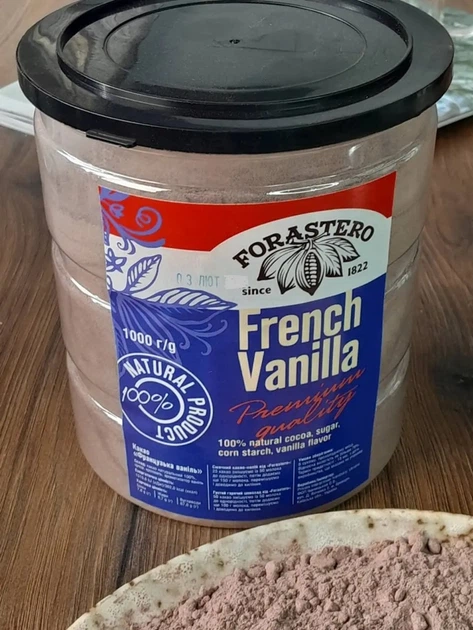 Какао Forastero French vanilla К-186-6006 1 кг - зображення 2
