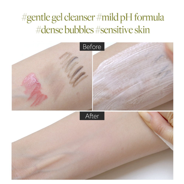 Гель для вмивання d'Alba Mild Skin Balancing Vegan Cleanser із екстрактом білого трюфеля 3 мл - Фото 3 Гель для вмивання d'Alba Mild Skin Balancing Vegan Cleanser із екстрактом білого трюфеля 3 мл - зображення 3