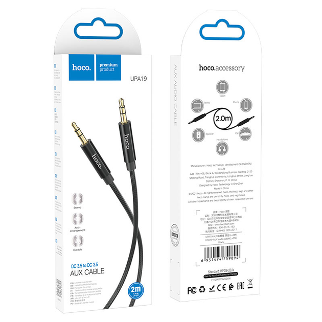 Кабель Hoco UPA19 AUX-AUX 2m Black (759894) [75837] - изображение 2