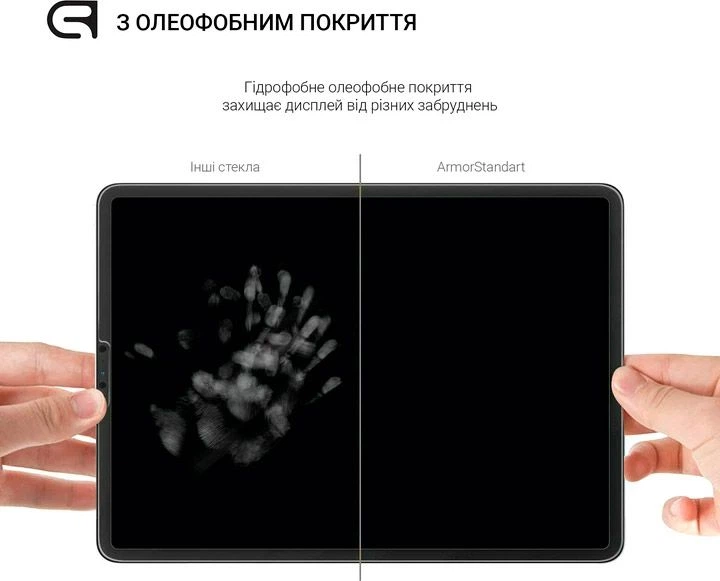Защитное стекло ArmorStandart Glass.CR для Apple iPad 10th Gen 10.9" 2022/ iPad 11 2025 (ARM65017) [77650] - изображение 3