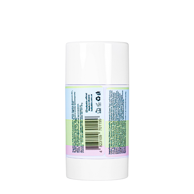 Маска для обличчя від прищів і висипань HOLLYSKIN Calamine Salicylic Acid 50 гр - зображення 10