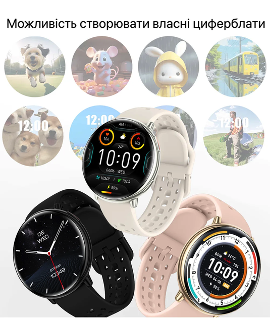 Смарт годинник жіночий Lemfo HD21 Gold (дзвінки, пульсометр, компас) AMOLED - Фото 7 Смарт годинник жіночий Lemfo HD21 Gold (дзвінки, пульсометр, компас) AMOLED - зображення 7