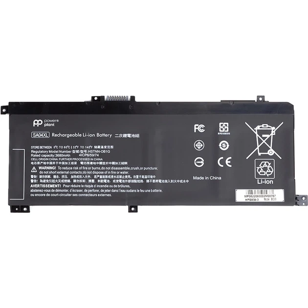 Акумулятор PowerPlant для ноутбуків HP Envy X360 15-DR (SA04XL) 14.8V 3400mAh - Фото 1 Акумулятор PowerPlant для ноутбуків HP Envy X360 15-DR (SA04XL) 14.8V 3400mAh - зображення 1
