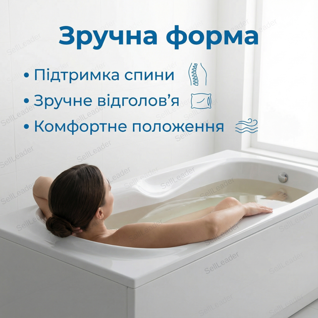 Ванна акриловая Swan Eva 170x70 см прямоугольная антискользящее дно с ножками для дома хостела гостиницы 5 мм - изображение 6