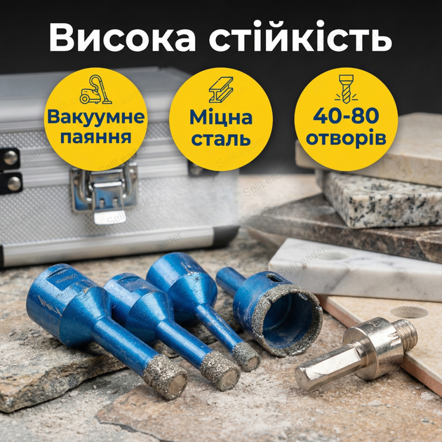Набор коронок алмазных Tagred TA4088 для бетона болгарки сверла M14 фрезы набор 4 шт в кейсе - Фото 7 Набор коронок алмазных Tagred TA4088 для бетона болгарки сверла M14 фрезы набор 4 шт в кейсе - изображение 7