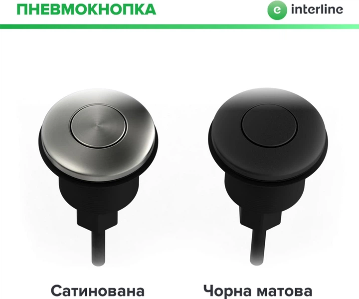 Измельчитель пищевых отходов Interline Model INT 90 - изображение 7