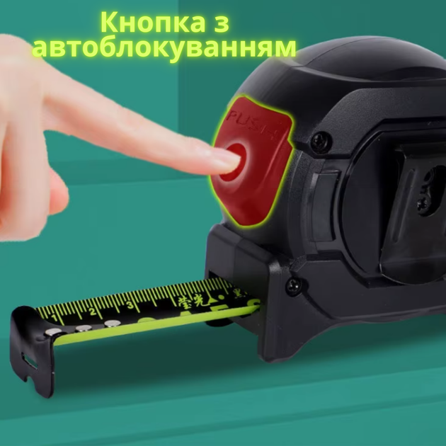 Рулетка измерительная 5м, строительная с метрической люминесцентной шкалой с автоматическим замком, противоударная черная mod.13037 - изображение 5