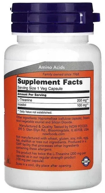 Дієтична добавка Now Foods L-Теанін 200 мг 60 капсул (733739001474) - зображення 2