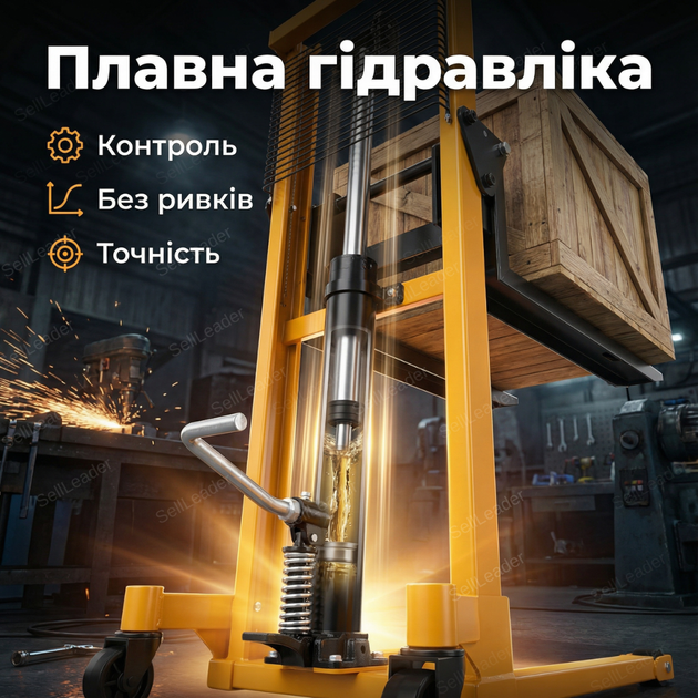 Тележка подъемная Cormak 83х73х124см 200 кг гидравлическая с подъемной платформой для склада колеса Ø25х6см - изображение 6