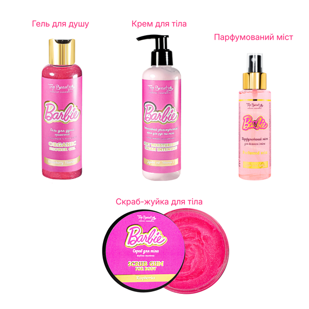Подарунковий набір косметики для жінок Top Beauty “Barbie pink”, 4 продукти - Фото 2 Подарунковий набір косметики для жінок Top Beauty “Barbie pink”, 4 продукти - изображение 2