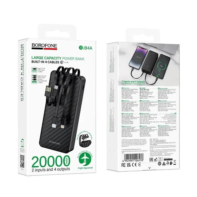 Power bank Borofone BJ84A 20000 mAh со встроенными кабелями
