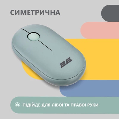 Мышка 2E MF300 Silent Wireless/Bluetooth Ashen Green (2E-MF300WGN) - изображение 4