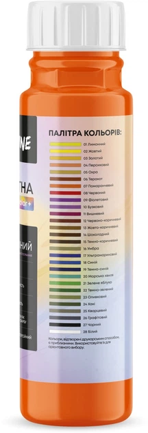 Пигментная паста SkyLine Color+ для тонировки красок, эмалей, штукатурок 07 Оранжевый 250 мл (4821044018853) - изображение 3