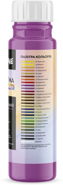Пігментна паста SkyLine Color+ для тонування фарб, емалей, штукатурок 10 Бузковий 250 мл (4821044018914) - зображення 3