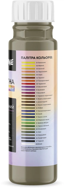 Пігментна паста SkyLine Color+ для тонування фарб, емалей, штукатурок 25 Кварцовий 250 мл (4821044019218) - зображення 3