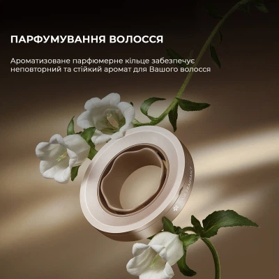 Фен Dreame Glory Mix Gold (AHD18-GOLD) - изображение 10