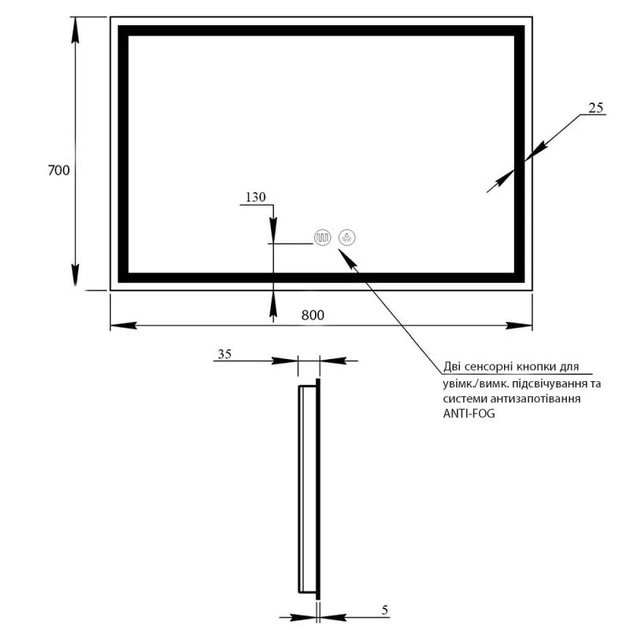 Зеркало Qtap Mideya (MI1) 800х700 с LED-подсветкой Touch, с антизапотеванием, с диммером QT2078NCF8070W - изображение 2