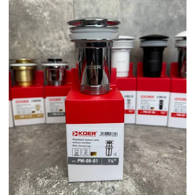 Донний клапан для раковини Koer PW-08-01 1 1/4'' без переливу автоматичний СLICK-СLACK (Колір хром) (KR5786) ( 24703 ) - изображение 3