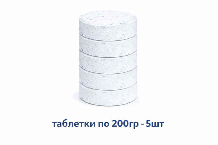Хлор для басейну 3 в 1 AquaDoctor MC-T 1 кг (таблетки по 200 г) - зображення 3