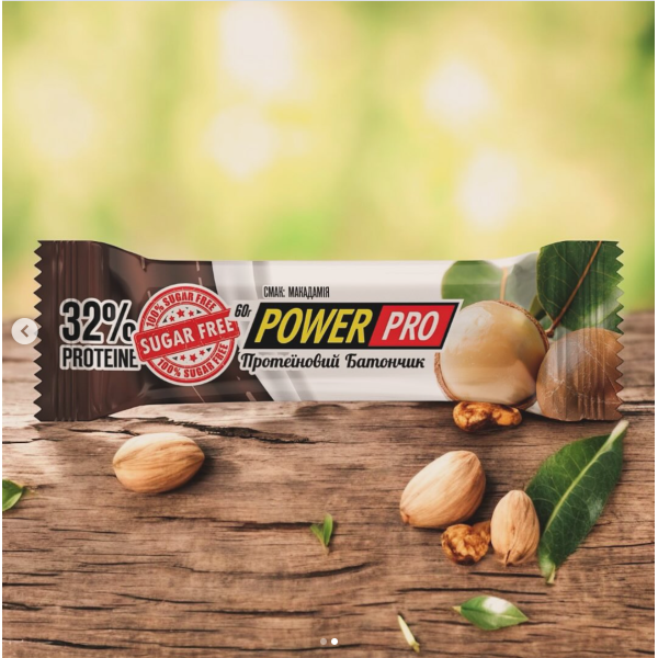 Блок Батончиков Power Pro 32% с орехами Макадамия, 60 грамм (Без сахара)- 20 шт (46463671) - Фото 2 Блок Батончиков Power Pro 32% с орехами Макадамия, 60 грамм (Без сахара)- 20 шт (46463671) - изображение 2